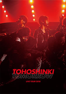 【国内盤DVD】【新品】東方神起 ／ LIVE TOUR 2018～TOMORROW～〈3枚組〉 [3枚組]