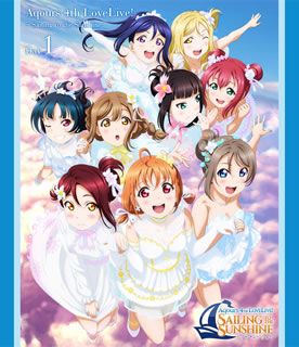 メーカー包装済 楽天市場 国内盤ブルーレイ ラブライブ サンシャイン Aqours 4th Lovelive Sailing To The Sunshine Day1 2枚組 Bm19 5 29発売 あめりかん ぱい 国内最安値 Lexusoman Com