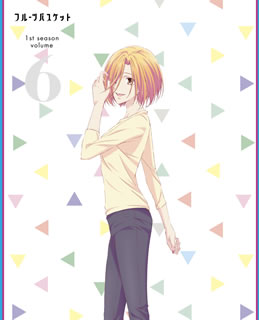 【国内盤ブルーレイ】【新品】フルーツバスケット 1st season Vol.6 7,700円