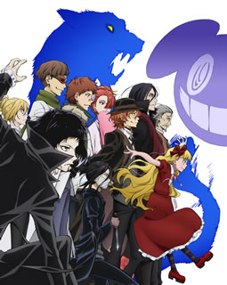 【国内盤DVD】【新品】文豪ストレイドッグス 第15巻