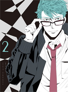 【国内盤ブルーレイ】【新品】真夜中のオカルト公務員 第2巻