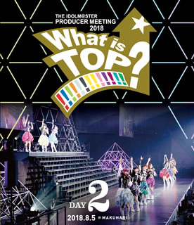 【国内盤ブルーレイ】【新品】THE IDOLM@STER PRODUCER MEETING 2018 What is TOP!!!!!!!!!!!!!? EVENT Blu-ray DAY2[2枚組]
