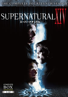 新品 楽天市場 国内盤dvd Supernatural Xiv スーパーナチュラル フォーティーン シーズン コンプリート ボックス 5枚組 D19 9 4発売 あめりかん ぱい 格安 Www Kioskogaleria Com