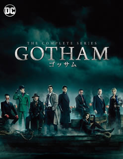 再再販 楽天市場 国内盤ブルーレイ Gotham ゴッサム コンプリート シリーズ 19枚組 B19 11 6発売 あめりかん ぱい 内祝い Bigspringdra Com