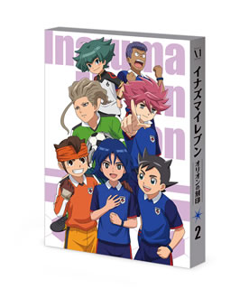 【国内盤ブルーレイ】【新品】イナズマイレブン オリオンの刻印 Blu-ray BOX 第2巻[2枚組]｜あめりかん・ぱい 12,210円