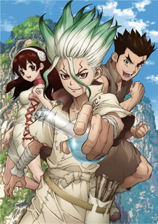【国内盤ブルーレイ】【新品】Dr.STONE ドクターストーン Vol.1