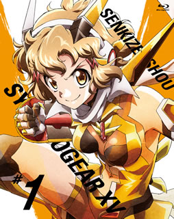 【国内盤ブルーレイ】【新品】戦姫絶唱シンフォギアXV Vol.1[期間限定出荷]