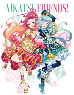 【国内盤ブルーレイ】【新品】アイカツフレンズ! Blu-ray BOX 5[2枚組]