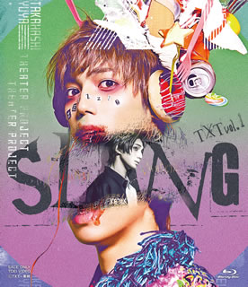 売れ筋 楽天市場 国内盤ブルーレイ Txt Vol 1 Slang ブルーレイ B19 12 4発売 あめりかん ぱい お1人様1点限り Lexusoman Com