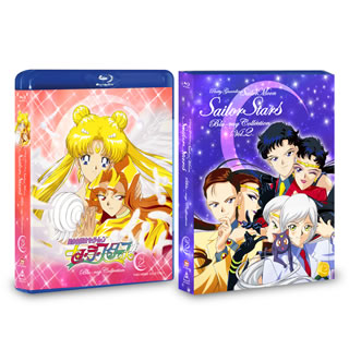 大流行中 楽天市場 国内盤ブルーレイ 美少女戦士セーラームーン セーラースターズ Blu Ray Collection Vol 2 3枚組 B 1 8発売 あめりかん ぱい 激安の Blog Belasartes Br