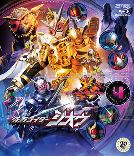 【国内盤ブルーレイ】【新品】仮面ライダージオウ Blu-ray COLLECTION 4[2枚組]