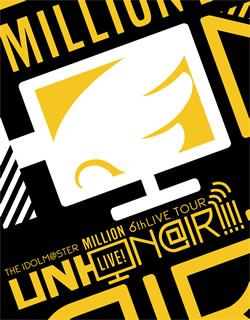 【国内盤ブルーレイ】【新品】THE IDOLM@STER MILLION LIVE!6thLIVE TOUR UNI-ON@IR!!!! LIVE Blu-ray Angel STATION@SENDAI[5枚組] 18,975円