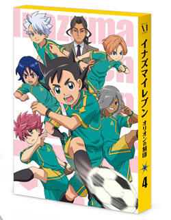 【国内盤ブルーレイ】【新品】イナズマイレブン オリオンの刻印 Blu-ray BOX 第4巻[3枚組]｜あめりかん・ぱい