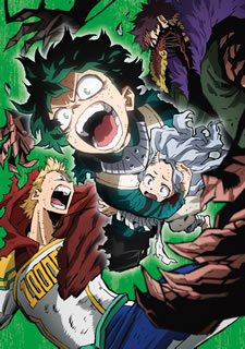 【国内盤DVD】【新品】僕のヒーローアカデミア 4th Vol.3