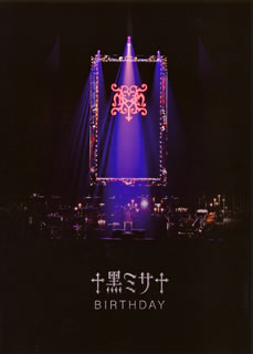 【国内盤DVD】【新品】HYDE ／ ACOUSTIC CONCERT 2019 黒ミサ BIRTHDAY-WAKAYAMA-