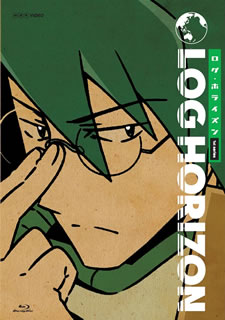 【国内盤ブルーレイ】【新品】ログ・ホライズン 第1シリーズ Blu-ray BOX コンパクトエディション[8枚組]