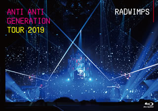 【国内盤ブルーレイ】【新品】RADWIMPS ／ ANTI ANTI GENERATION TOUR 2019