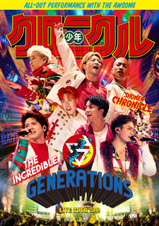 国内ボードブルーチーズ花の冠 Generations From Exile Tribe Generations Live Tour 19 ラッド故事 3枚ティーム 3枚組 Bm 3 11発売 Foxunivers Com