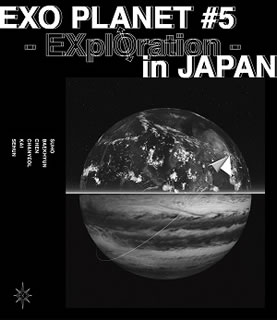 【国内盤ブルーレイ】【新品】EXO / EXO PLANET 5-EXplOration-in JAPAN