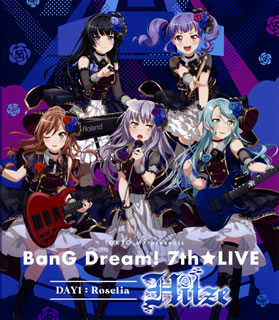 【国内盤ブルーレイ】【新品】TOKYO MX presents BanG Dream!7th★LIVE DAY1:Roselia Hitze｜あめりかん・ぱい