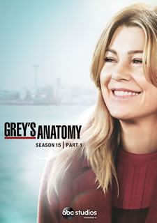新しい到着 楽天市場 国内盤dvd グレイズ アナトミー シーズン15 コレクターズ Box Part1 6枚組 D 4 8 発売 あめりかん ぱい 保障できる Lexusoman Com