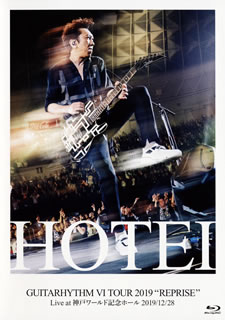 【国内盤ブルーレイ】【新品】布袋寅泰 ／ GUITARHYTHM VI TOUR
