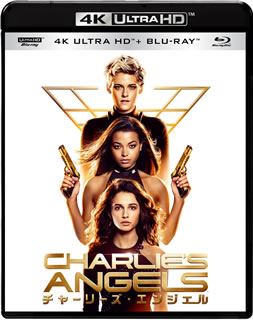 【国内盤UHD】【新品】チャーリーズ・エンジェル 4K ULTRA HD&ブルーレイセット [2枚組]