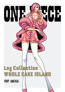 楽天 楽天市場 国内盤dvd One Piece Log Collection Whole Cake Island 4枚組 D 6 26発売 あめりかん ぱい 新版 Lexusoman Com