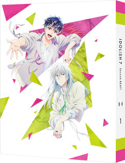 【国内盤DVD】【新品】アイドリッシュセブン Second BEAT! 1 [初回出荷限定]