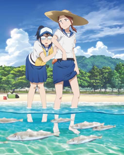 【国内盤ブルーレイ】【新品】放課後ていぼう日誌 Vol.3 10,296円