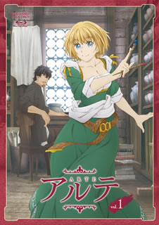 【国内盤ブルーレイ】【新品】アルテ VOL.1｜あめりかん・ぱい