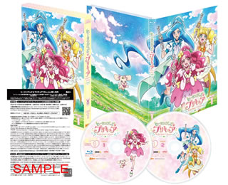 楽天市場】【未完セットDVD】 ヒーリングっど プリキュア 全15枚中 vol