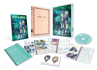 【国内盤ブルーレイ】【新品】安達としまむら 1