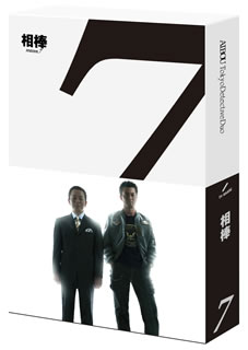 【国内盤ブルーレイ】【新品】相棒 season7 Blu-ray BOX[6枚組]