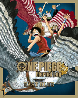送料無料 国内盤ブルーレイ One Piece Blue 2枚組 B21 1 22発売 Log East Eternal その他 Www Bhutanboard Com