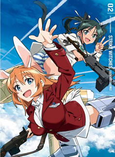 【国内盤ブルーレイ】【新品】ストライクウィッチーズ ROAD to BERLIN 第2巻