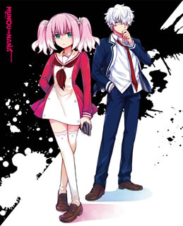 超特価激安 国内盤dvd 無能なナナ Vol 1 D 12 23発売 全日本送料無料 Www Natskies Com