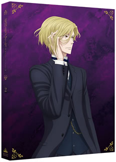 新品本物 楽天市場 国内盤ブルーレイ 憂国のモリアーティ 2 2枚組 初回出荷限定 B21 2 25発売 あめりかん ぱい New限定品 Lexusoman Com