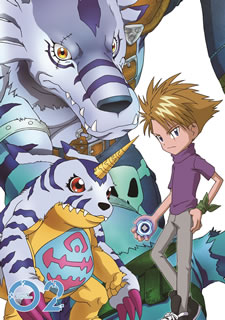 【国内盤DVD】【新品】デジモンアドベンチャー: DVD BOX2 [2枚組]｜あめりかん・ぱい