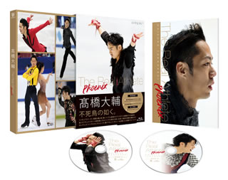 【国内盤ブルーレイ】【新品】高橋大輔 The Real Athlete-Phoenix-[2枚組]