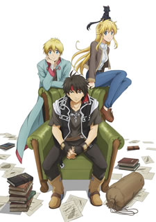 【国内盤ブルーレイ】【新品】魔術士オーフェンはぐれ旅 キムラック編 Blu-ray BOX[2枚組]｜あめりかん・ぱい