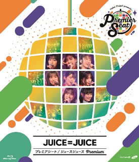 【国内盤ブルーレイ】【新品】Juice\u003dJuice ／ Hello!Project presents...「Premier seat」～Juice\u003dJuice Premium～