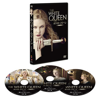 箱付き　ホワイト・クイーン 白薔薇の女王 Blu-ray-BOX〈3枚組〉 Amazon.co.jp: ホワイト・クイーン~白薔薇の女王~ Blu-ray-BOX