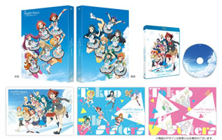 【国内盤ブルーレイ】【新品】Tokyo 7th シスターズ-僕らは青空になる- 豪華版[初回出荷限定]