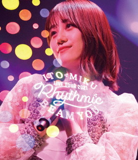 【国内盤ブルーレイ】【新品】伊藤美来 ／ ITO MIKU Live Tour 2021 Rhythmic BEAM YOU