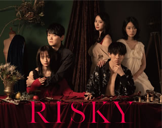 【国内盤ブルーレイ】【新品】RISKY[3枚組]