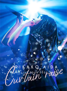 【国内盤DVD】【新品】逢田梨香子 ／ RIKAKO AIDA 1st LIVE TOUR 2020-2021「Curtain raise」