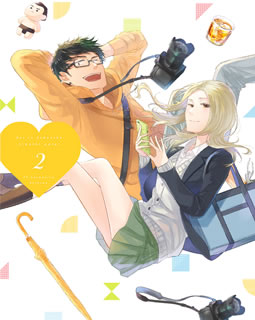 【国内盤ブルーレイ】【新品】恋と呼ぶには気持ち悪い Vol.2