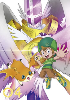 【国内盤DVD】【新品】デジモンアドベンチャー: DVD BOX4 [2枚組]｜あめりかん・ぱい