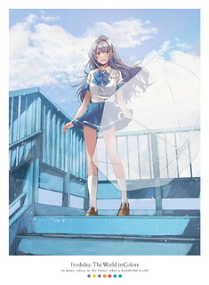 【国内盤ブルーレイ】【新品】色づく世界の明日から Blu-ray BOX 新装版[3枚組]